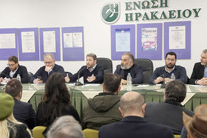 Με αγρότες της Κρήτης μίλησε ο πρόεδρος του ΠΑΣΟΚ κ. Νίκος Ανδρουλάκης