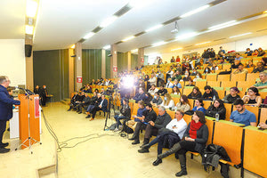 Από την εκδήλωση στο αμφιθέατρο του ΠΑΓΝΗ