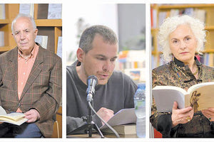 Με άρωμα Κρήτης οι βραχείες λίστες των Κρατικών Βραβείων Λογοτεχνίας