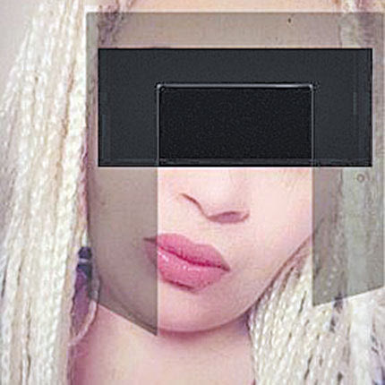 Η 29χρονη Νίνα