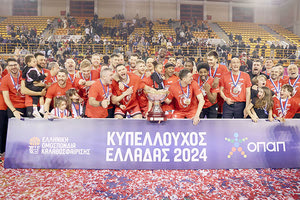 Ακόμα μία κατάκτηση κυπέλλου Ελλάδας πανηγύρισε στο Ηράκλειο ο Ολυμπιακός