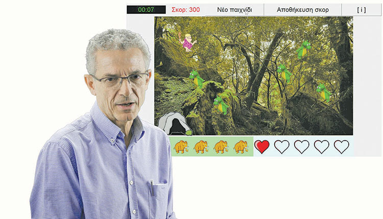 Ο κ. Νίκος Αβούρης