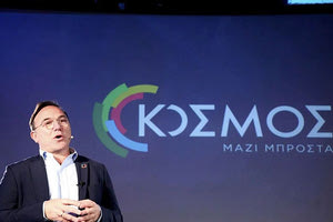 Με λίγο… «κόσμο» στην περιφέρεια