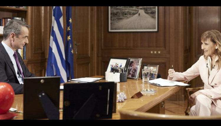 Συνέντευξη στο κεντρικό δελτίο ειδήσεων του τηλεοπτικού σταθμού STAR και στη δημοσιογράφο Μάρα Ζαχαρέα παραχώρησε χθες  ο Κυριάκος Μητσοτάκης.
