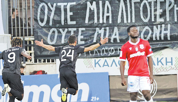 Οι Ομιλοφρενείς για τις γυναικοκτονίες