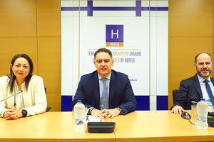 Το προεδρείο του Ξενοδοχειακού Επιμελητηρίου Ελλάδας