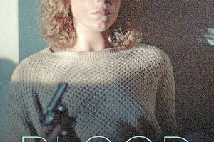 Με το κλασικό θρίλερ “Μόνο Αίμα- Blood Simple” συνεχίζονται οι  εβδομαδιαίες προβολές, που διοργανώνει η Λέσχη Κινηματογράφου Αγίου Νικολάου σε συνεργασία με τον Δήμο Αγίου Νικολάου.