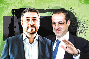 Πώς τους «τρέχει»! Στην ίδια πτήση της Aegean με προορισμό το Ηράκλειο ταξίδεψαν την περασμένη εβδομάδα  δύο…άσπονδοι «φίλοι»