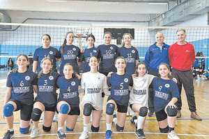 H γυναικεία ομάδα της ΑΘΛΕΣΗ