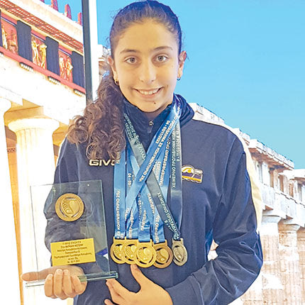  Η Μαρκάκη του ΕΓΟΗ