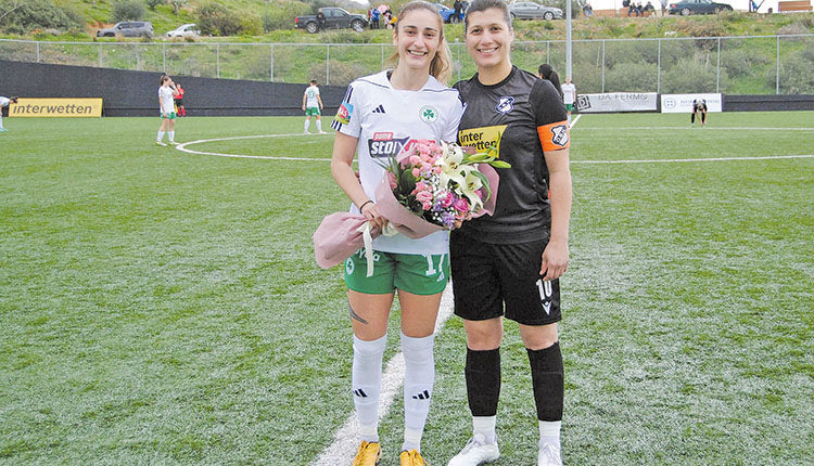 Τίμησαν την Χαμαλίδου 		οι Γυναίκες του ΟΦΗ