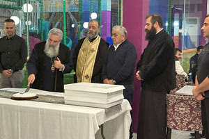 Οι Αστυνομικοί του Τμήματος Άμεσης Δράσης Ηρακλείου πραγματοποιήσαν, παρουσία του Σεβασμιότατου Αρχιεπισκόπου Κρήτης Ευγενίου, του Αστυνομικού Διευθυντή Ηρακλείου Ταξίαρχου κ. Αμαριανιτάκη Ιωάννη, φίλων της υπηρεσίας αλλά και πλήθους αστυνομικών, την ετήσια εκ