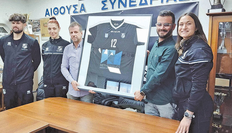 «Καρφώνουν» μαζί ΟΦΗ και Netmechanics