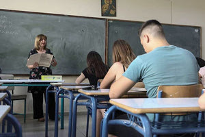 Προσλήψεις 289 αναπληρωτών σε Ειδική Αγωγή και Γενική Εκπαίδευση