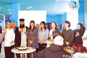 Οι γυναίκες της Ίριδας έκοψαν την πίτα τους