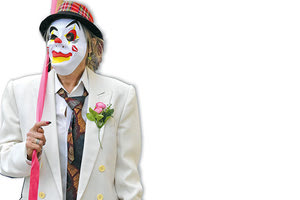 Ο μασκαράς μπορεί να είναι… ελεγκτής της ΑΑΔΕ