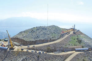 Ανάβαση-διαμαρτυρία στην κορυφή Μικρός Αφέντης της Δίκτης