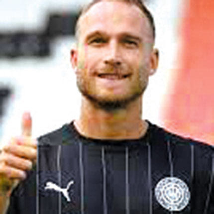 ΝΤΑΝ ΓΚΛΑΖΕΡ