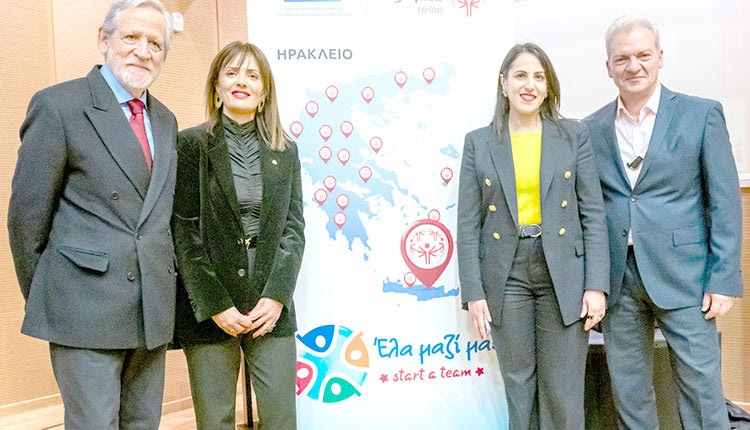 Μνημόνιο Συνεργασίας για την κοινωνική πολιτική και τον αθλητισμό