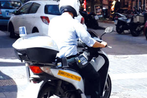 ΔΗΜΟΣΙΕΥΤΗΚΕ ΣΤΟ ΦΕΚ Η ΠΡΟΚΗΡΥΞΗ Ξεκινούν οι αιτήσεις για 1.213 μόνιμες θέσεις στη Δημοτική Αστυνομία