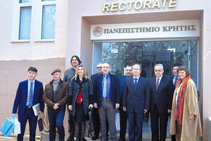 Eπίσκεψη του πρέσβη της Κίνας στο Πανεπιστήμιο Κρήτης