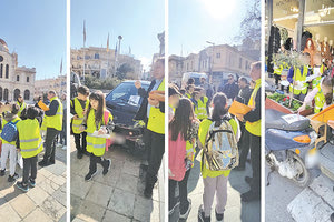 ΚΟΚ: Η Δημοτική Αστυνομία ενημερώνει με δράσεις τους μαθητές