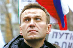 Αλεξέι Ναβάλνι