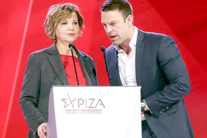 Ο Στ. Κασσελάκης και η Όλγα Γεροβασίλη αντάλλαξαν πυρά από το βήμα του συνεδρίου