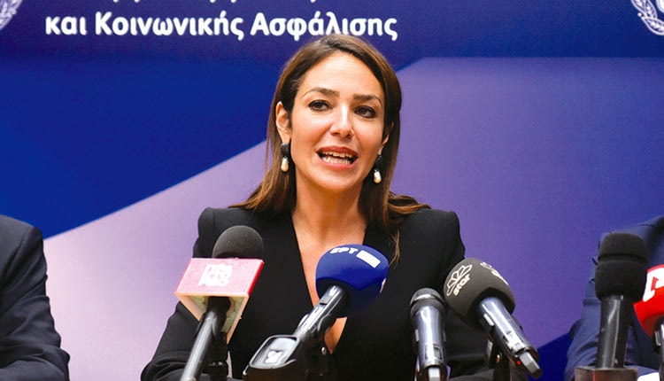 Δόμνας Μιχαηλίδου