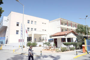 ΕΦΥΓΑΝ ΑΚΤΙΝΟΛΟΓΟΙ Νέες παραιτήσεις στο Βενιζέλειο