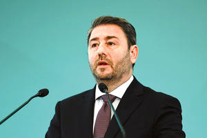 ανδρουλακης