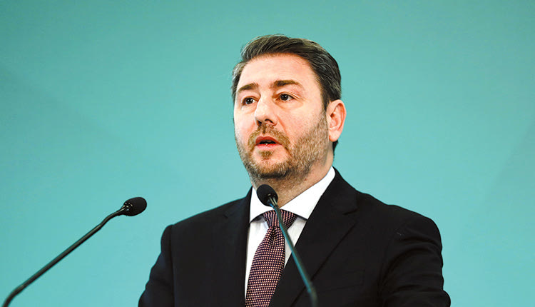 ανδρουλακης