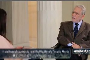 Απίστευτα πράγματα με τους απατεώνες! Σε καταγγελία στη Δίωξη Ηλεκτρονικού Εγκλήματος προχώρησε ο καθηγητής Ιατρικής, Γιώργος Χρούσος, καθώς χρησιμοποιήθηκε παλαιότερη συνέντευξή του για διαφημιστικούς σκοπούς προϊόντος.