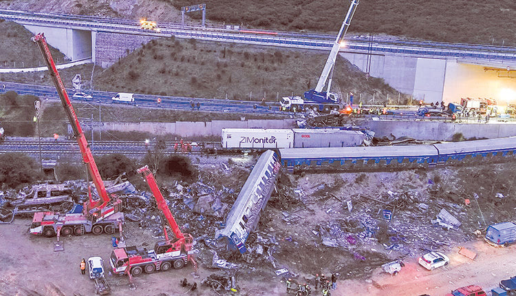 τεμπη δυστυχημα