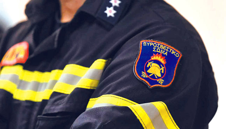 Πυροσβεστική: Επιστολή στον αρχηγό για τις ελλείψεις προσωπικού σε Ρέθυμνο και Ηράκλειο