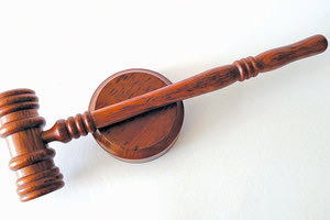 ΔΙΚΑΙΟΣΥΝΗ