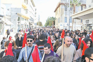 Σήμερα κινητοποιήσεις για 8η εβδομάδα ενάντια στο νομοσχέδιο για την ίδρυση των ιδιωτικών πανεπιστημίων