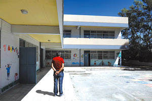 ΨΗΦΙΣΤΗΚΕ Η ΣΧΕΤΙΚΗ ΔΙΑΤΑΞΗ Ποινή φυλάκισης σε όσους "εισβάλλουν" σε χώρο πρωτοβάθμιας ή δευτεροβάθμιας εκπαίδευσης