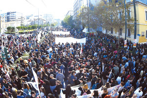 Χιλιάδες άτομα συμμετείχαν στην πορεία