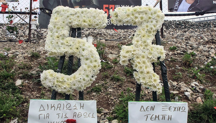 Μ. Καρυστιανού: Ήταν το τέλος της δικής μου ψυχής....