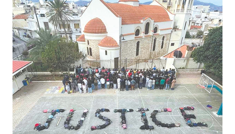 Ευαίσθητοι μαθητές, μηνύματα στις αυλές