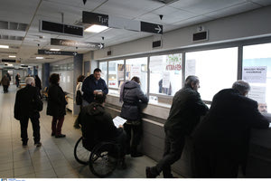 Kι όμως, η Εφορία ψάχνει πολίτες που τους… οφείλει χρήματα!