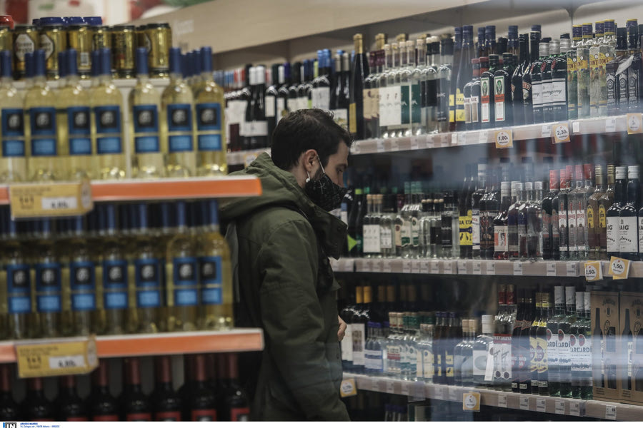 Σε ποια προϊοντα θα δουν μειώσεις από σήμερα οι καταναλωτές στα ράφια των σούπερ μάρκετ