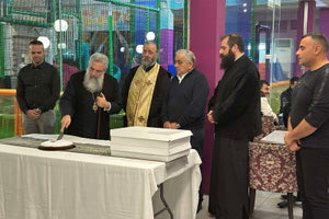 Την πρωτοχρονιάτικη πίτα τους έκοψαν οι αστυνομικοί της Άμεσης Δράσης Ηρακλείου