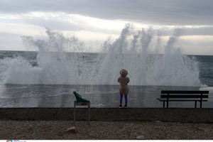 Έρχεται η κακοκαιρία «Δωροθέα»- ποιες περιοχές θα επηρεαστούν