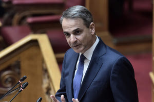 Μητσοτάκης για ομόφυλα ζευγάρια: Πολίτες διαφορετικών ταχυτήτων δεν ταιριάζουν στον πολιτισμό μας