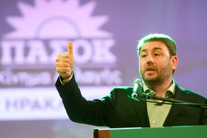 Η επίσημη αντίδραση του ΠΑΣΟΚ για το αποτέλεσμα των Ευρωεκλογών και η αναφορά σε Λασίθι και Ηράκλειο