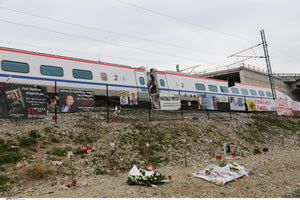 Τέμπη: Παρέμβαση Αρείου Πάγου ώστε να διευρευνηθούν οι καταγγελίες των συγγενών