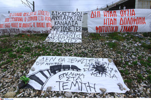 Η ανάρτηση μιας μητέρας που απέτρεψε το παιδί της να μπει στο μοιραίο Intercity 62: «Θα ήταν το πρώτο του ταξίδι με το τρένο»