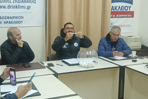 Κύπελλο ΕΠΣΗ: Δεν έβγαλε ντέρμπι η κλήρωση στους “16”